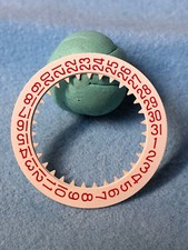  Breitling Bullhead 7101 : 1