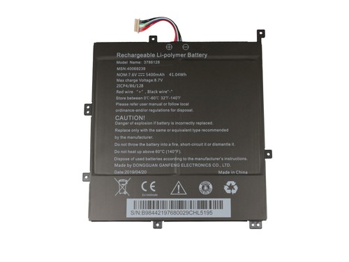 Medion akoya e4273 - e4273, (ym14g)