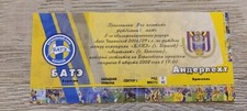 Ticket 2008 FC Bate RSC