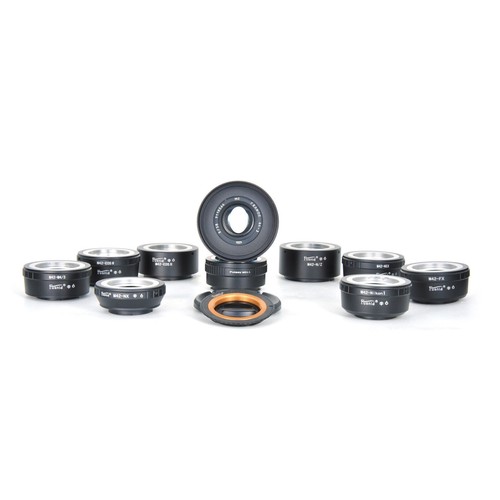 Objectif helios mm f2 - objectif,