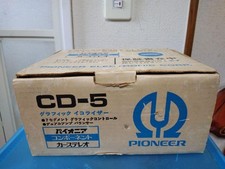 Pioneer CD-5 Lonesome Carboy 7 Band Graphic Equalizer Vintage Car Audio With Box