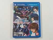 KIDOU SENSHI GUNDAM SEED