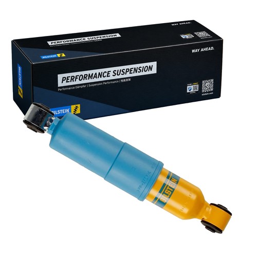 Amortisseur gaz bilstein - amortisseur,