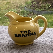 Thé BRAHMA : Pichet pot à