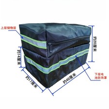 Sacoche arrière étanche