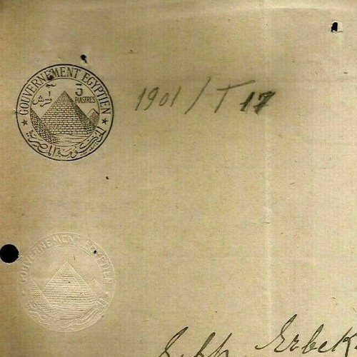 Egypt khedevi document - khedevi,