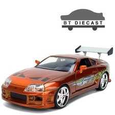 JADA 25 YEAR FAST AND FURIOUS