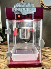 Popcorn Maker Theater Style Machine ~ Used