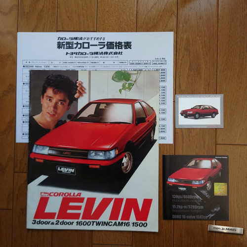 Catalogue toyota ae86 levin - toyota,