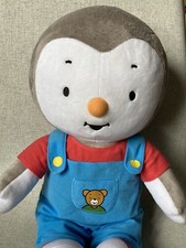 JEMINI plush authentic official TCHOUPI 50 cm overalls pattern blanket