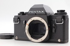 Boîtier pour appareil photo