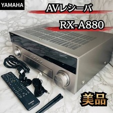 YAMAHA AV Receiver AVENTAGE