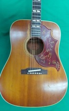 GIBSON Folk Guitar HUMMING BIRD
