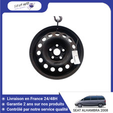 🇫🇷 JANTE TOLE SEAT