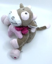 🌟Doudou Peluche Musical