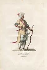 Ethiopie Afrique Orientale Costume De Soldat Aquatinta 1786