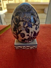 GROS OEUF GIEN MUSEE PIVOINES