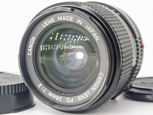 Vidéo exc objectif grand - objectif,