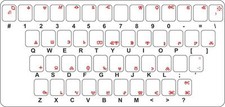 Sticker Autocollant Clavier