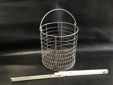 Panier corbeille vide poche