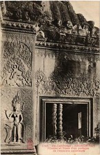 Old postcard AK Cambodia - Angkor Wat - Pillar and Friezes INDOCHINA (966988)