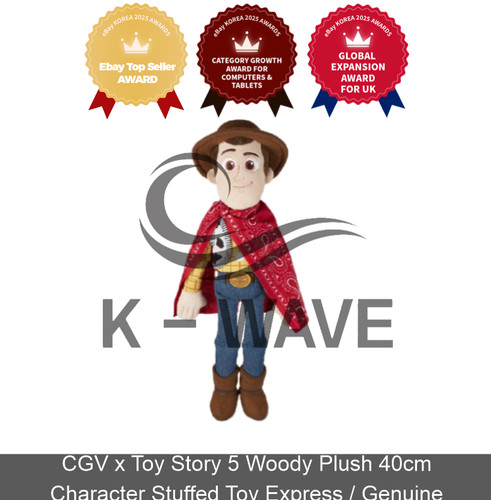Peluche cgv toy story - peluche,