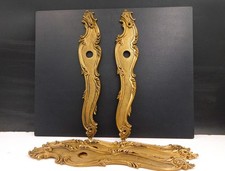 26.5cm, set of 5 old bronze cleanliness plates, door, Louis XV style