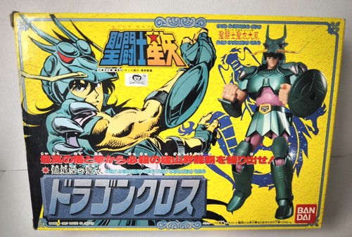 Saint seiya dragon shiryu - saint,
