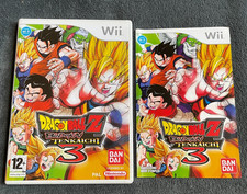 Dragon Ball Z: Budokai