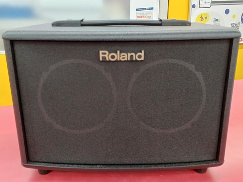 Amplificateur guitare - de,