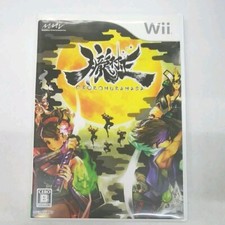 Oboro Muramasa La Lame