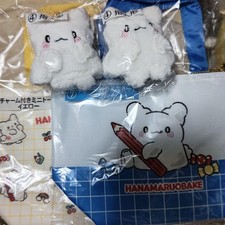 Sanrio Hanamaru Obake Kijiji Tote Bag & Finger Puppet Set, New,