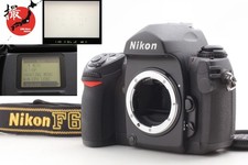 Nouveau firmware 【Presque
