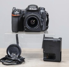 Nikon D500 20.9MP DSLR Camera w/Nikon 18-55mm F3.5-5.6G VR AF-P Lens, MBD-17