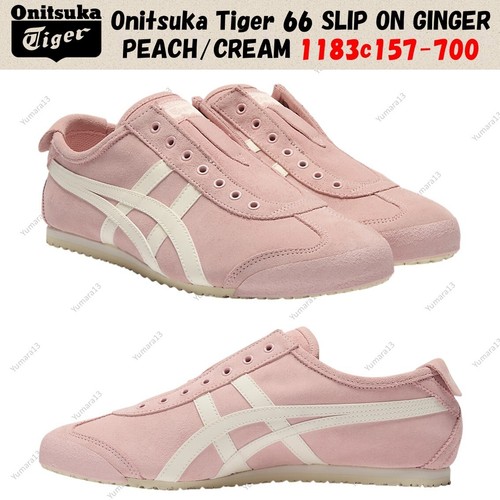 Onitsuka tiger slip on - tiger,