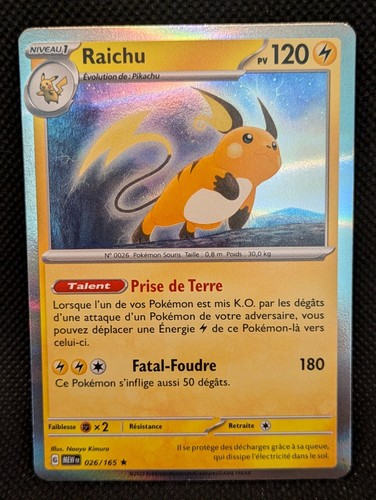 Carte pokemon raichu français - pokemon,