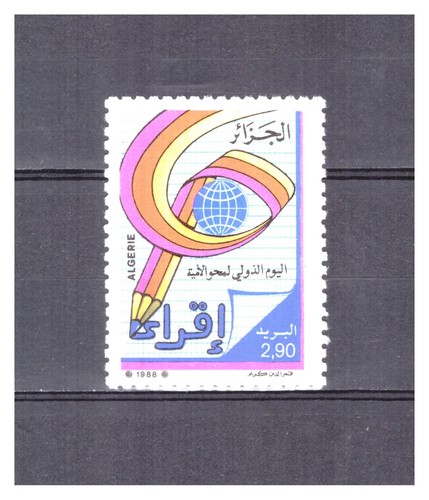 Algerie 932 2 - .,