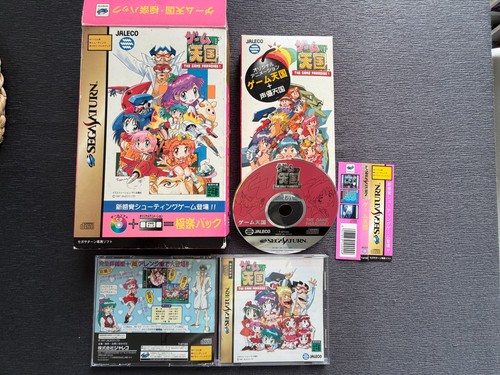 Sega saturn japan game - sega,
