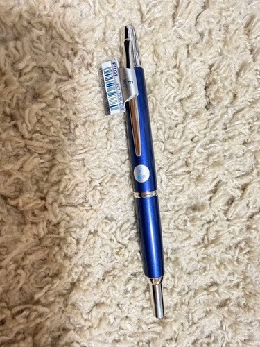 Stylo plume pilot - plume, capless