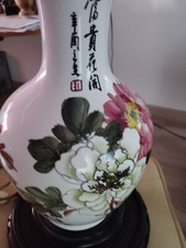 1 Très Jolie Lampe d'ambiance