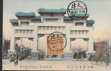 CHINA 1903 (Circa) Postcard (Peking Kettler Monument) bearing - 40938