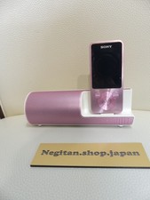 Lecteur de musique numérique