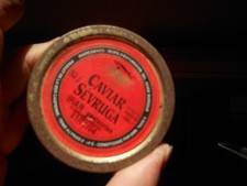 rare old small cavier sevruga box