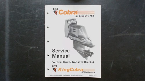 Omc cobra kingcobra - kingcobra, stern