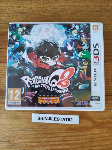 3ds persona new cinema - [3ds],