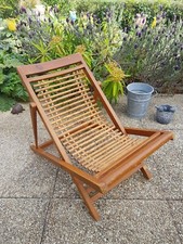PETITE CHAISE TRANSAT JARDIN