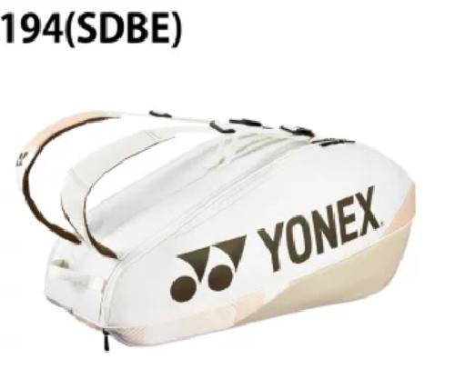 Sac raquette tennis - de,