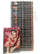 Jujutsu Kaisen Manga English