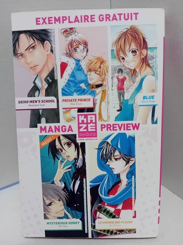 Kazé manga preview - kazé,
