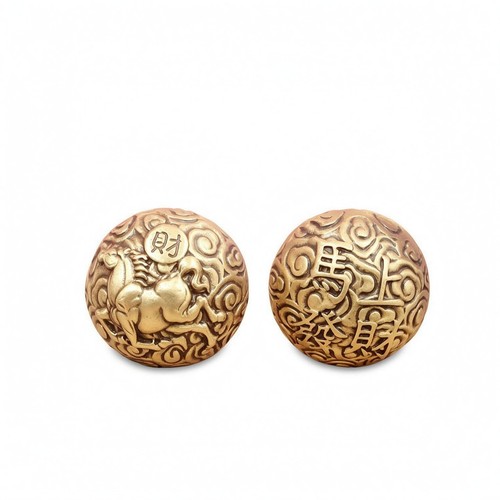 Boules baoding relief - boules,